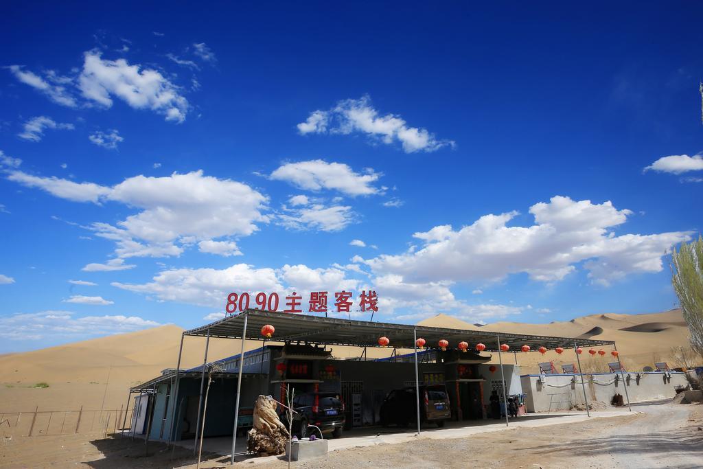 Dunhuang 8090 Guest House Eksteriør billede